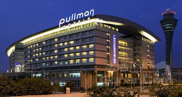 pullman guangzhou baiyun airport hotel
